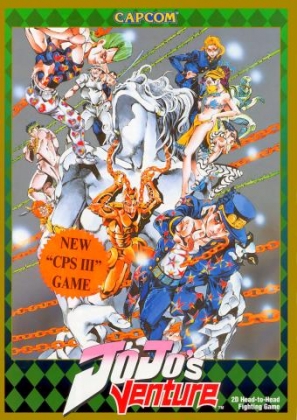 JoJo no Kimyouna Bouken (JP) - Capcom Play System 3 (CPS3) rom